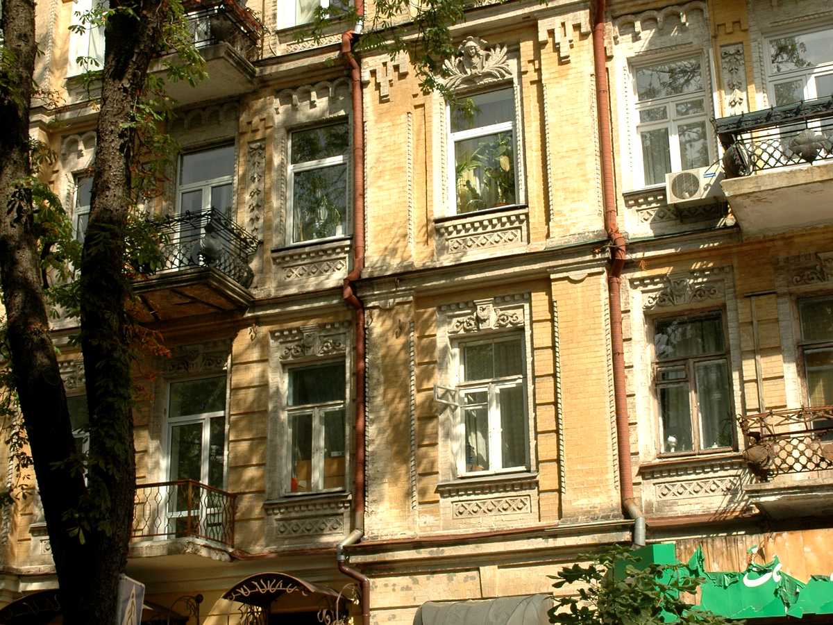 Фото будинку