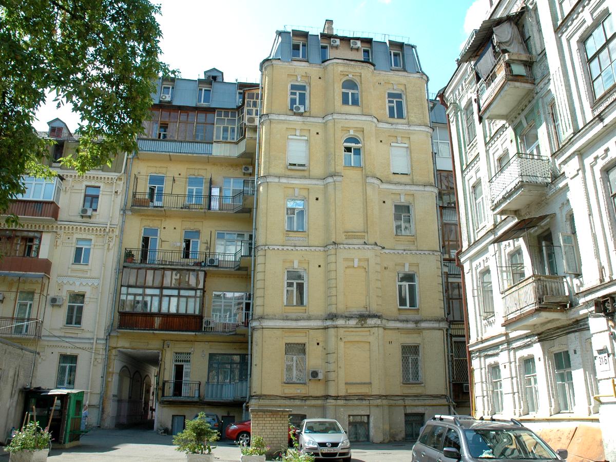 Фото будинку