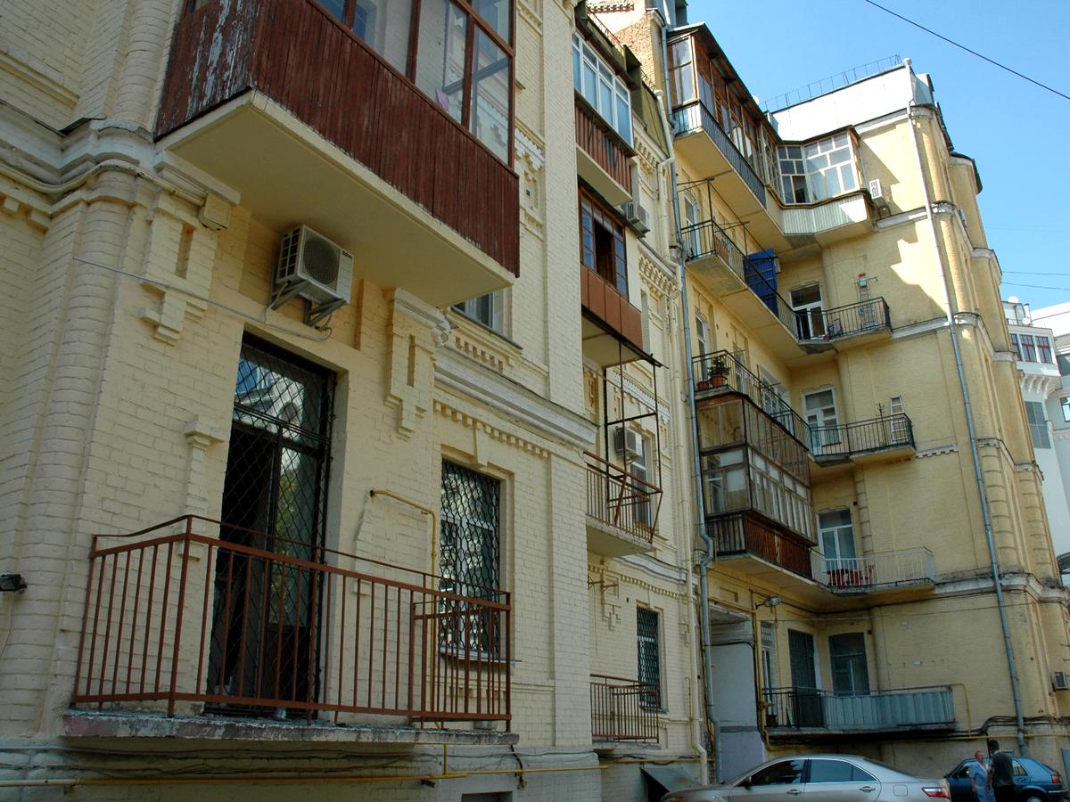 Фото будинку