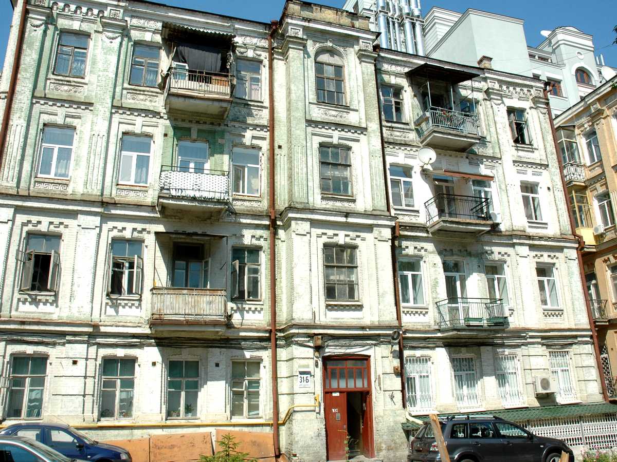 Фото дома