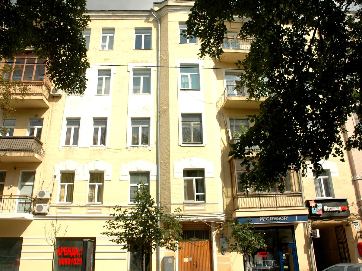 Фото будинку