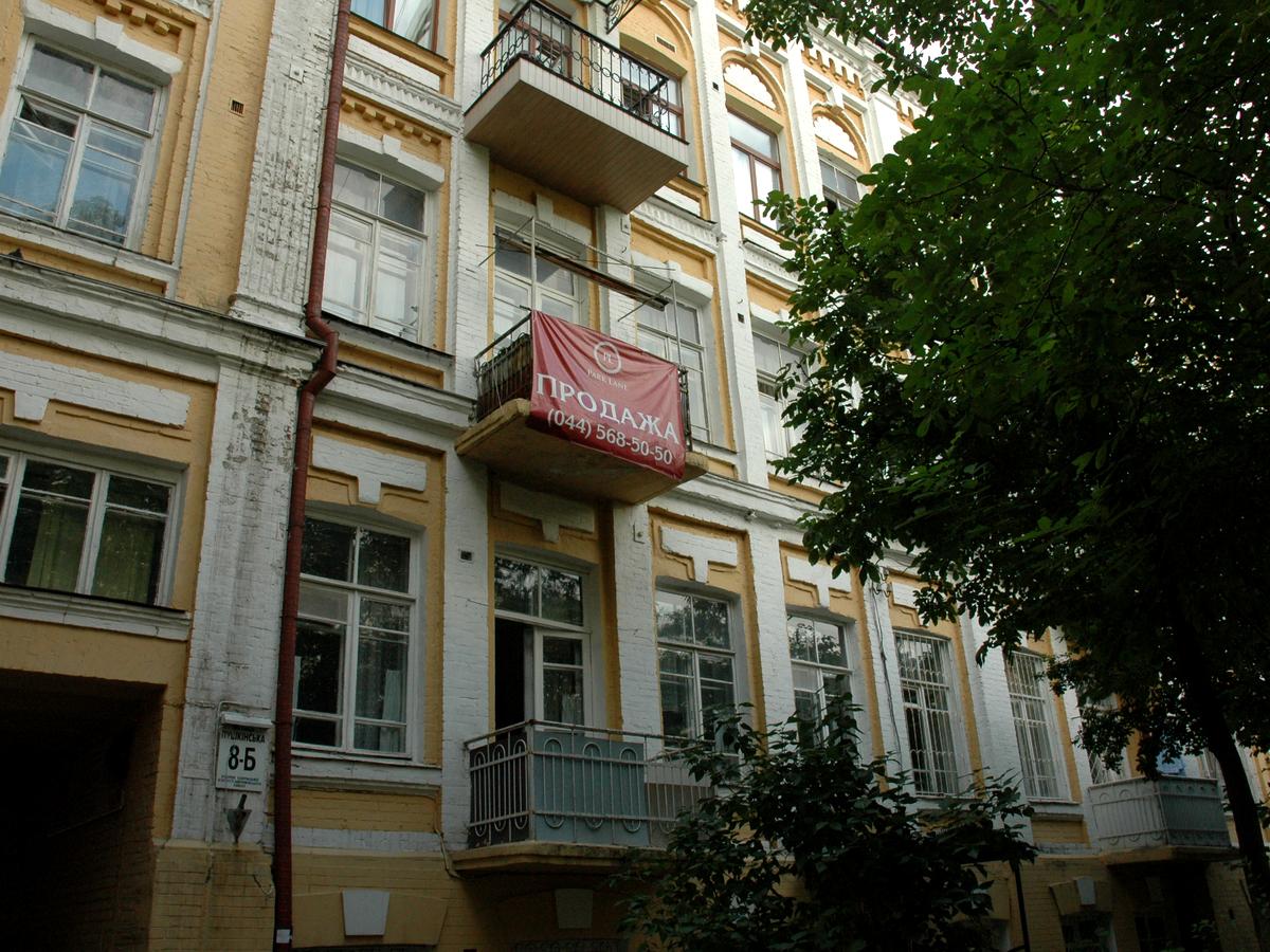 Фото дома
