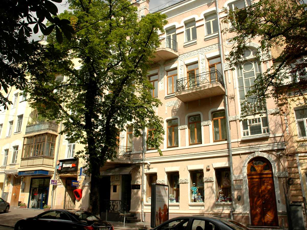 Фото дома