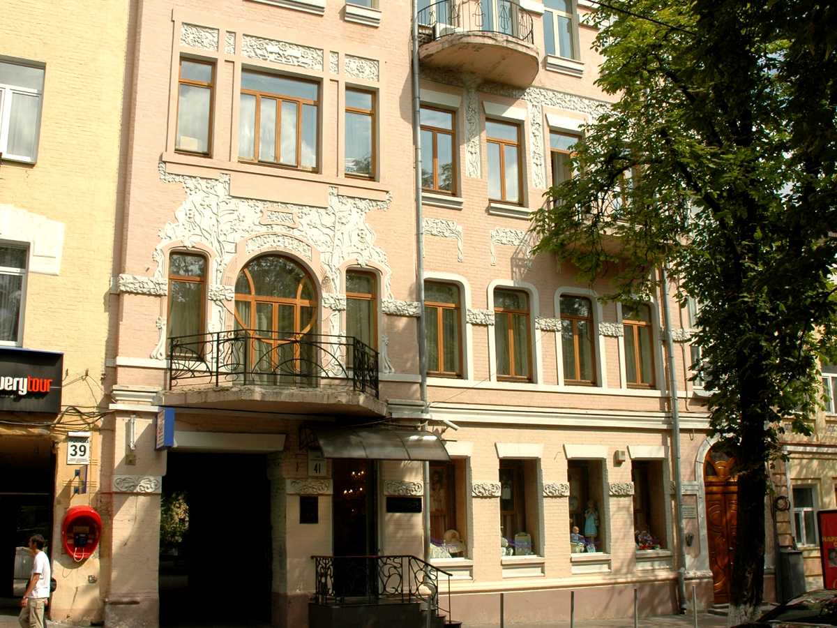 Фото дома