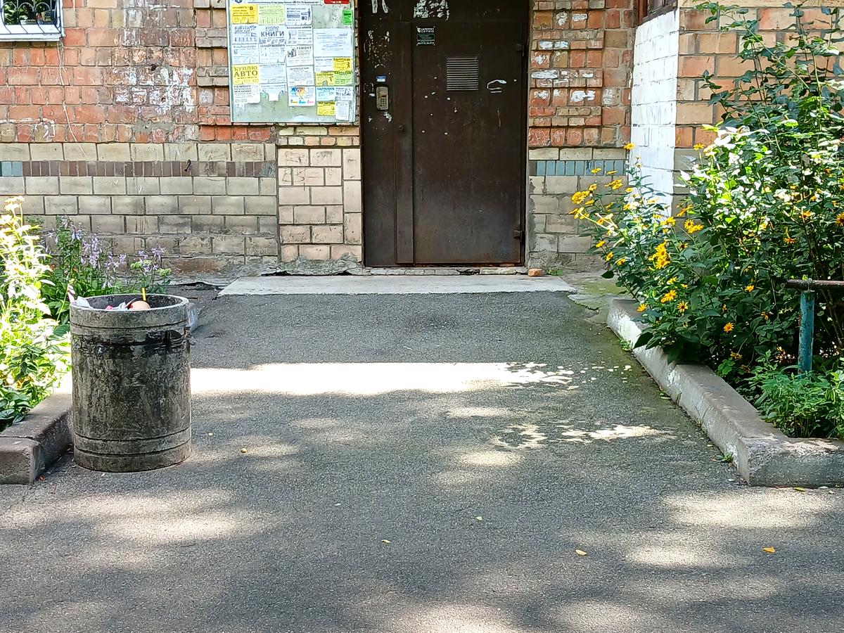 Фото дома