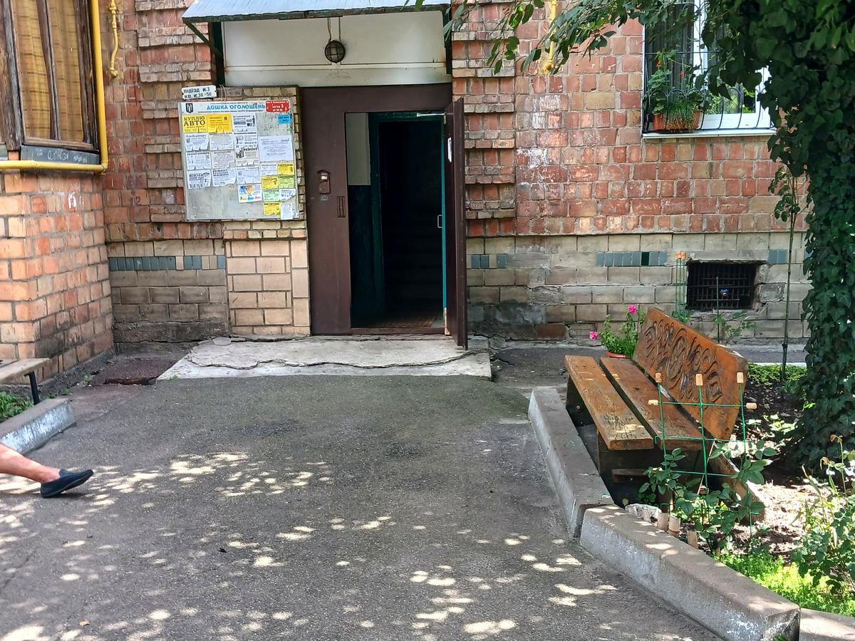Фото дома