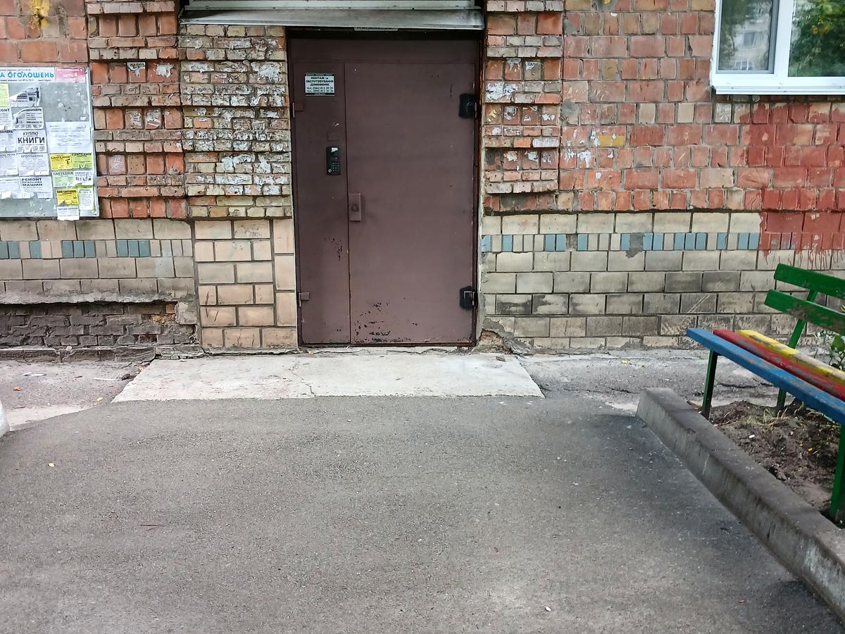Фото дома