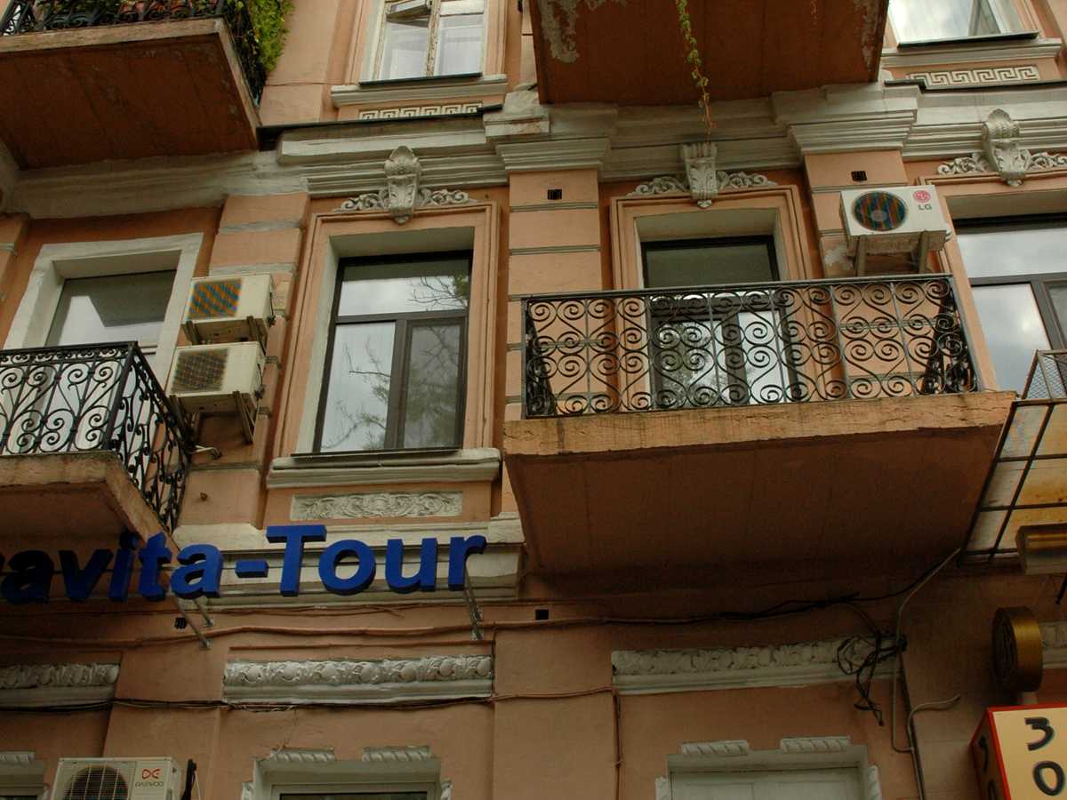 Фото дома