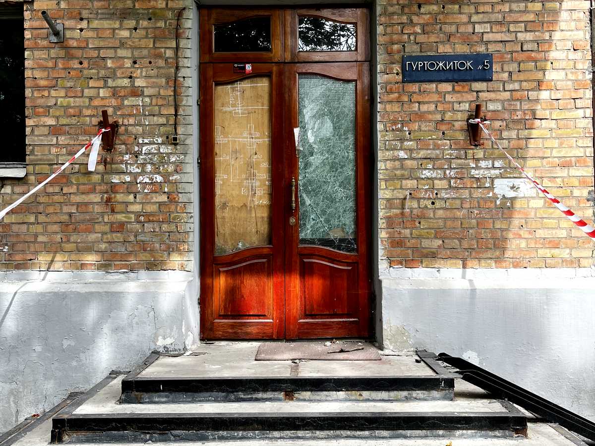Фото будинку