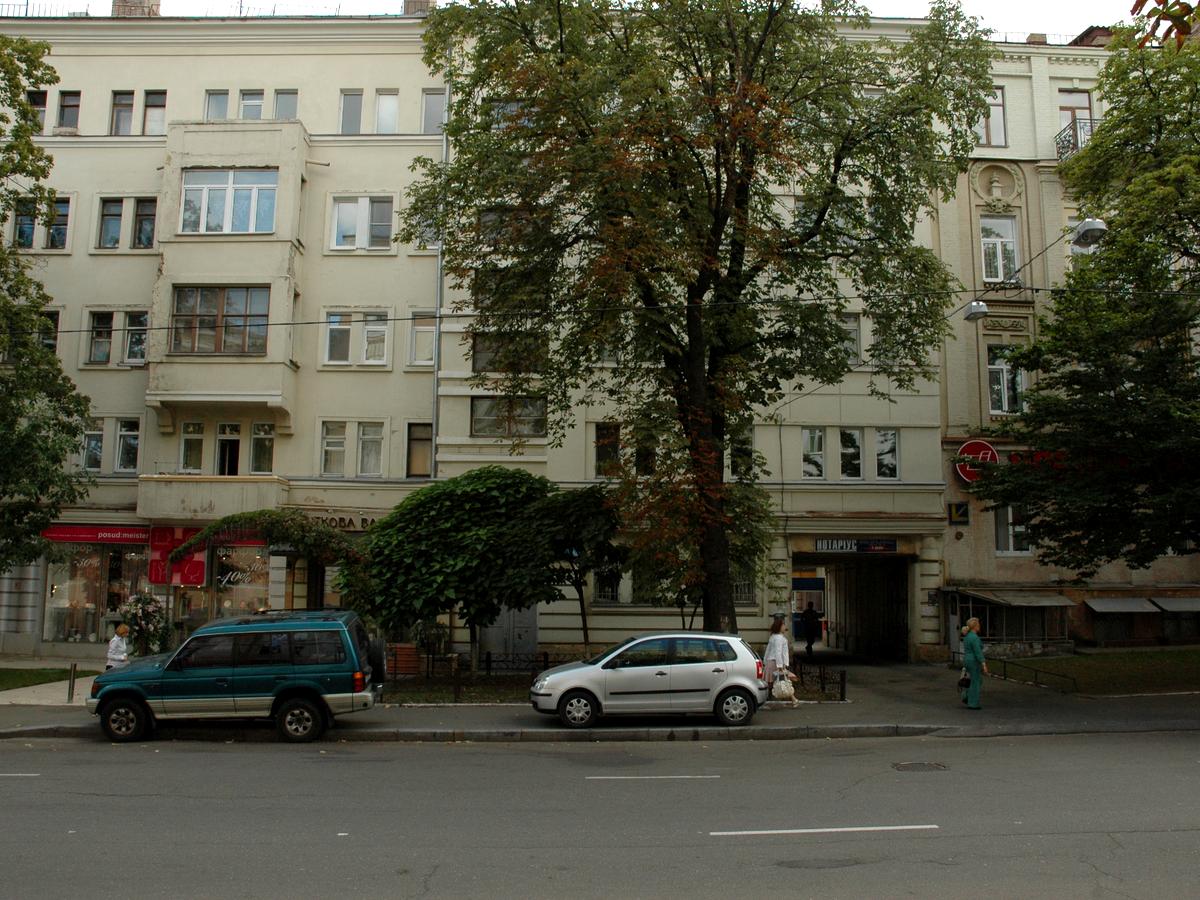 Фото дома