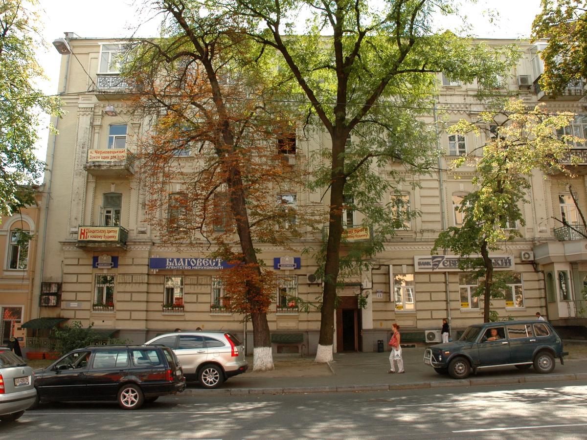 Фото будинку