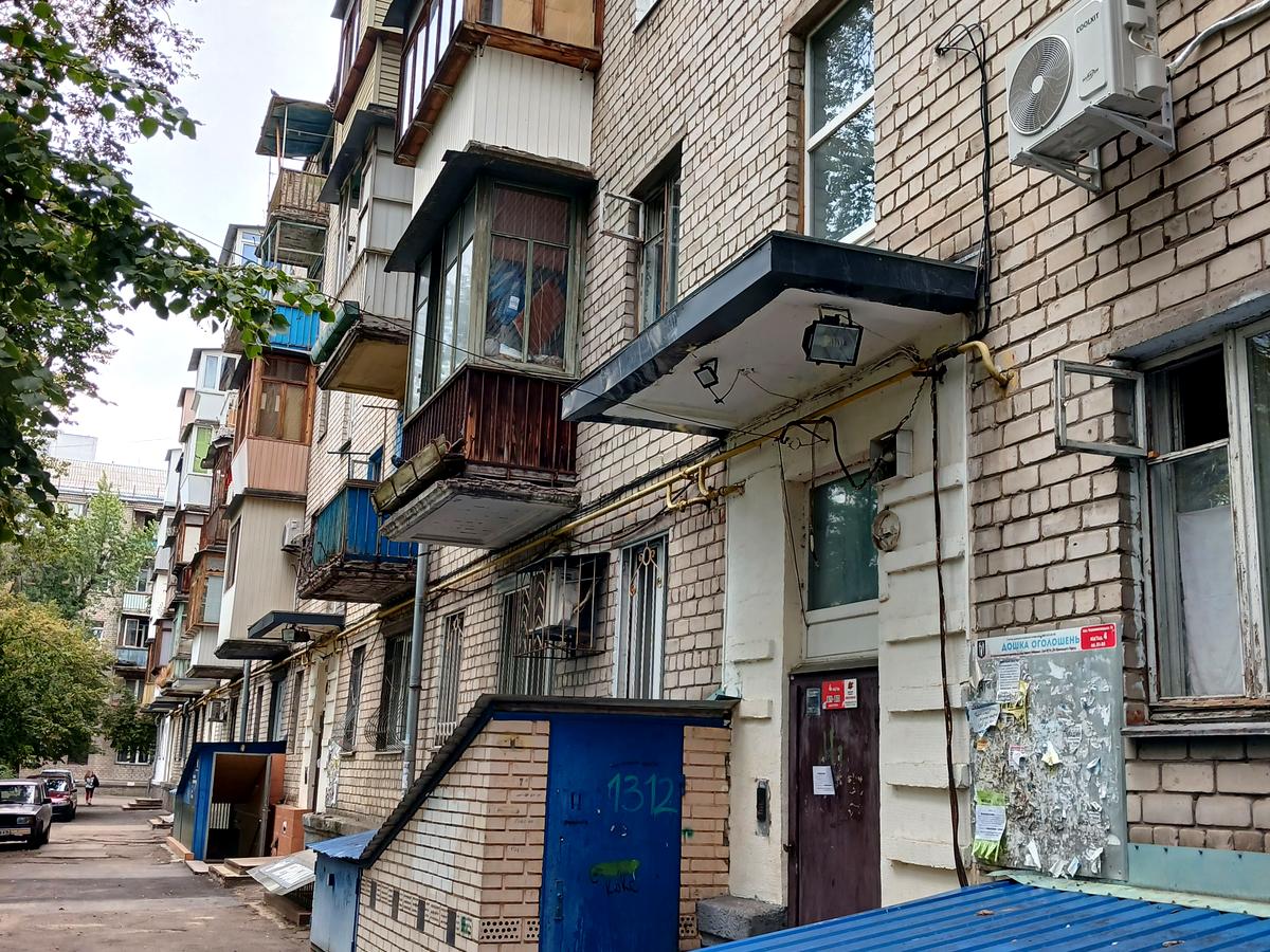 Фото дома