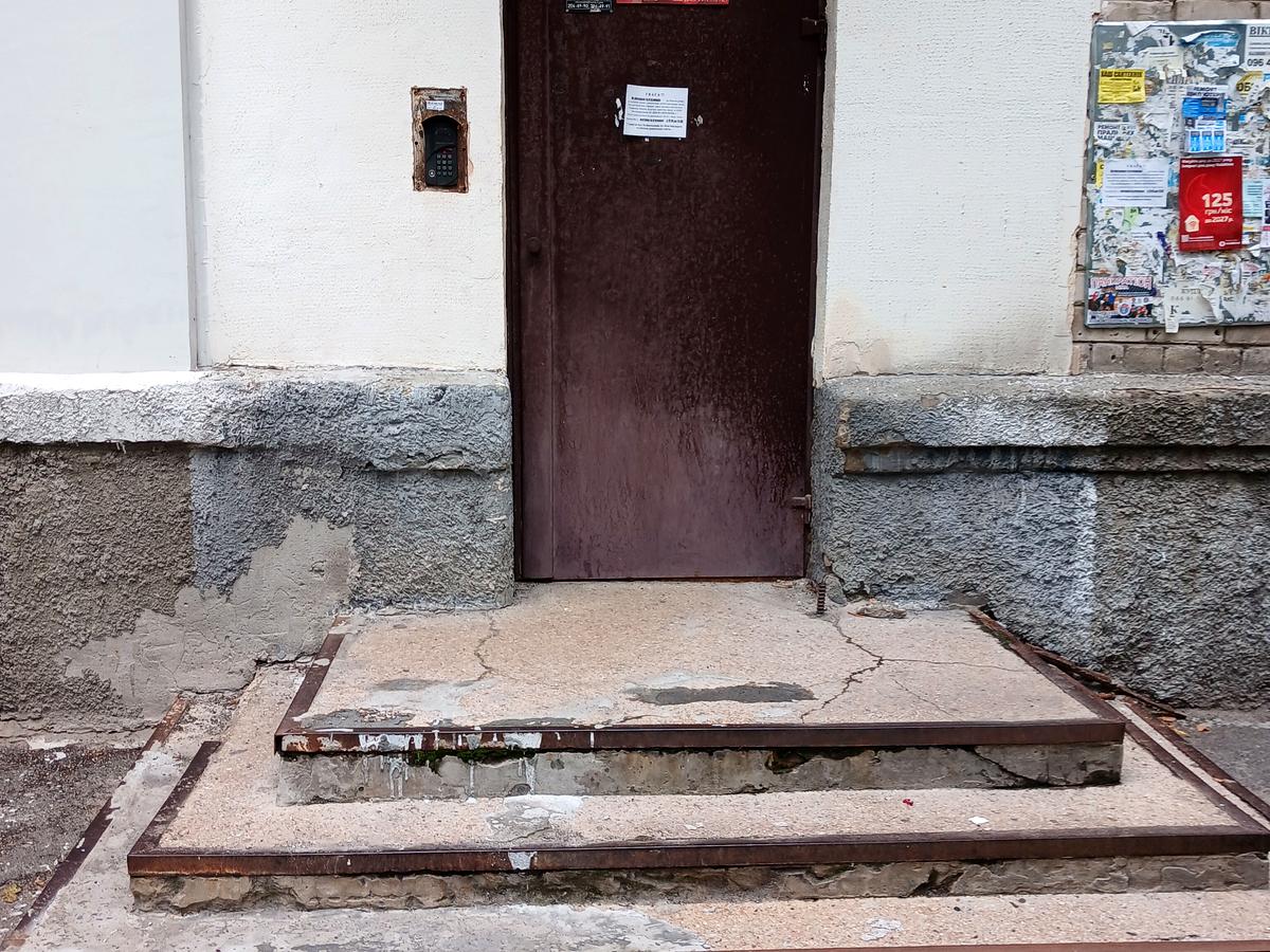 Фото дома