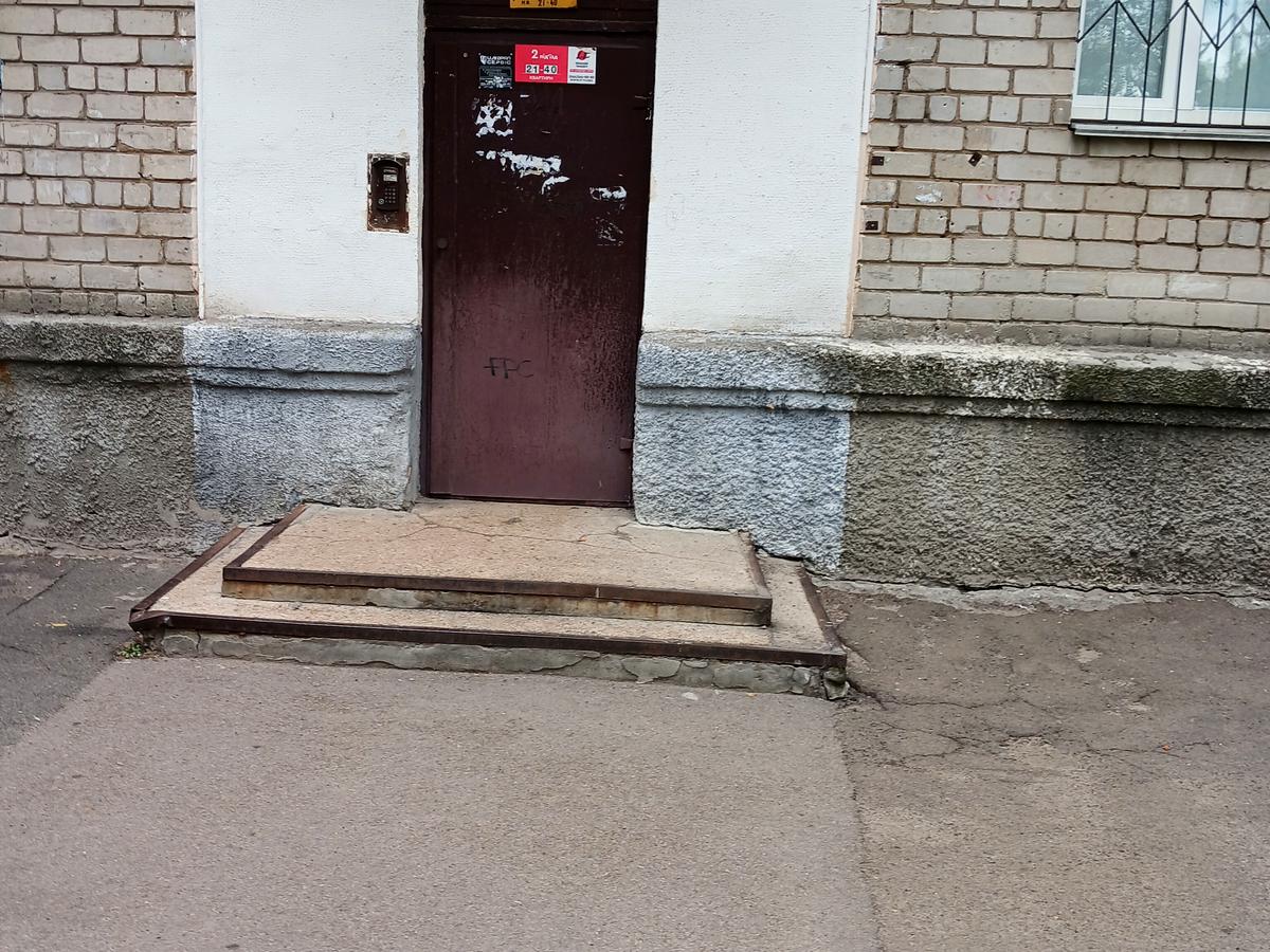 Фото дома