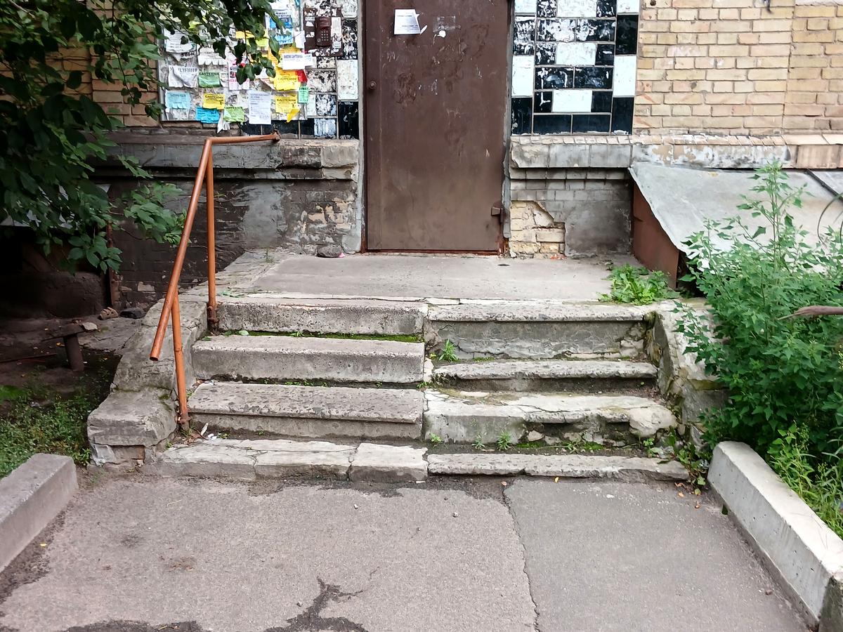 Фото будинку
