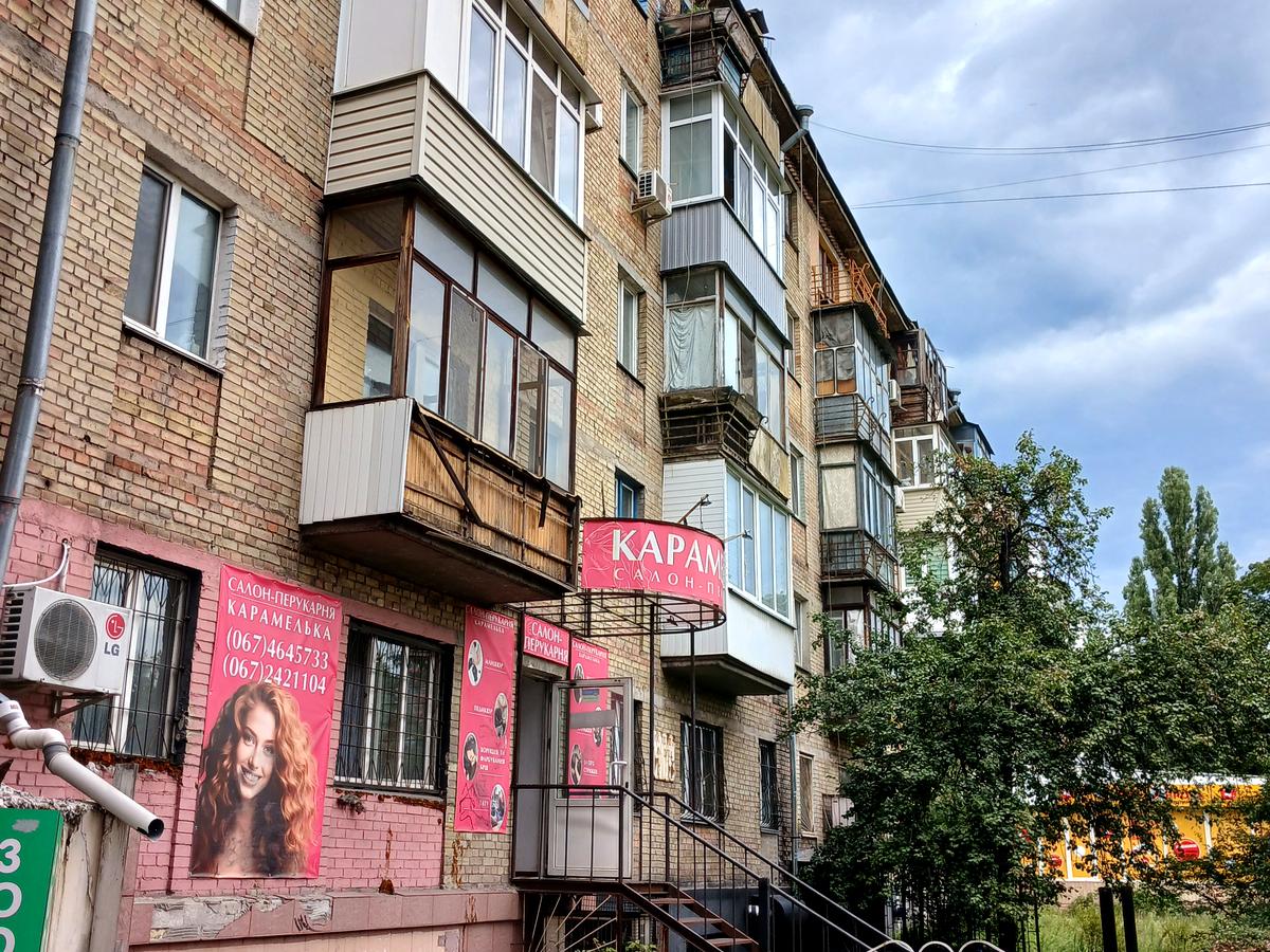 Фото будинку