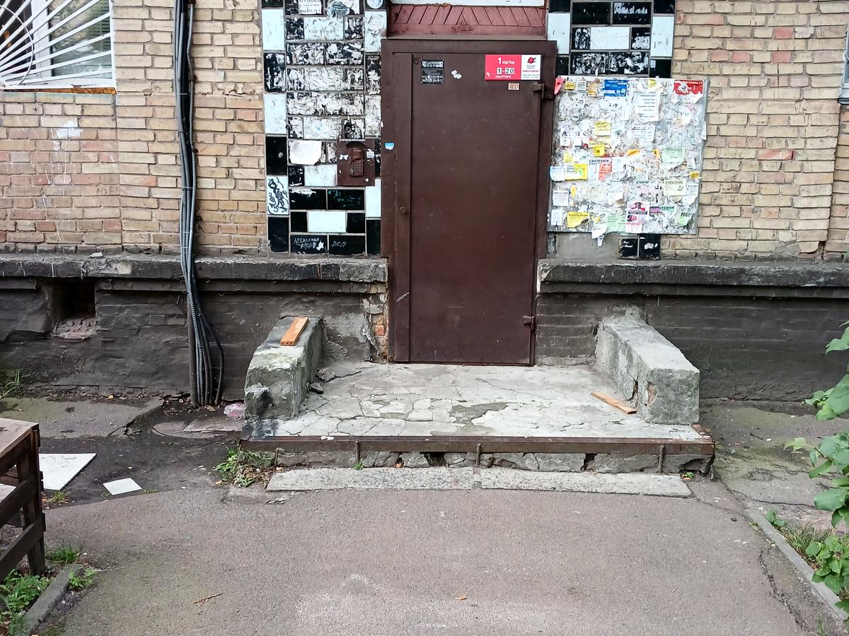 Фото будинку