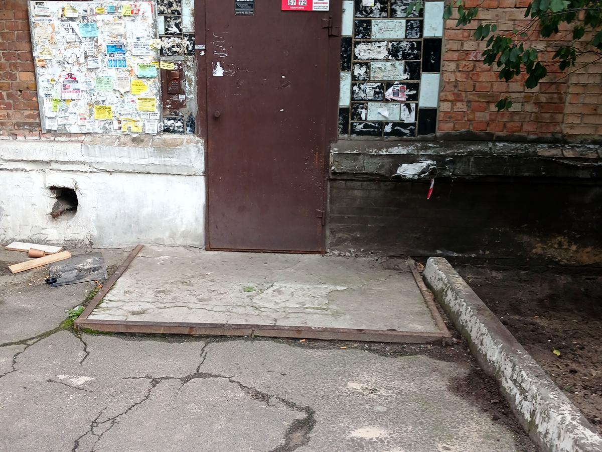 Фото будинку