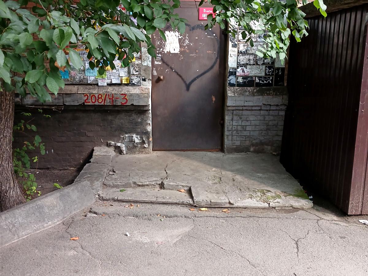 Фото будинку