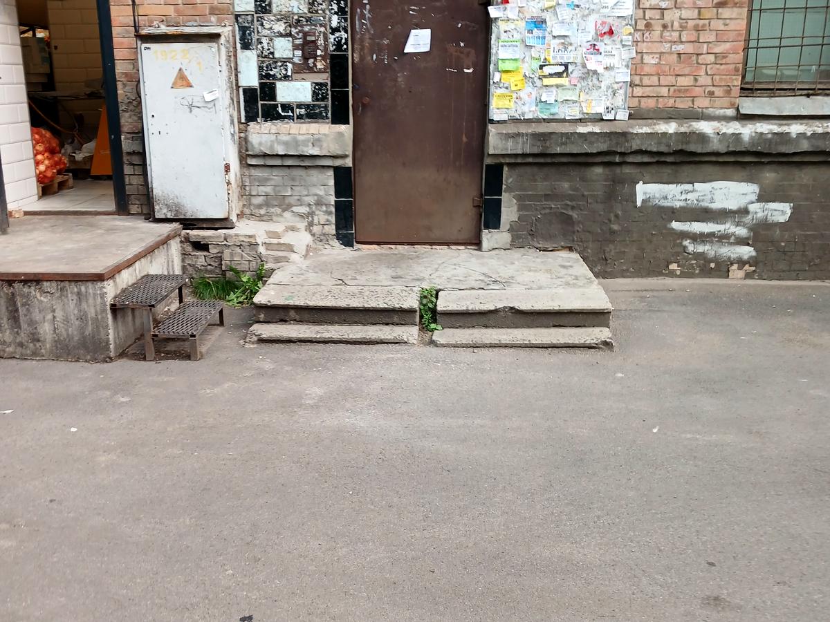 Фото будинку