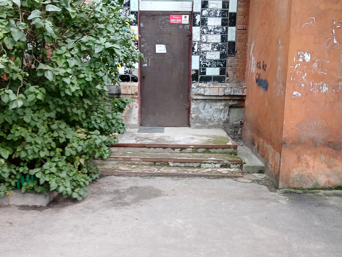 Фото будинку
