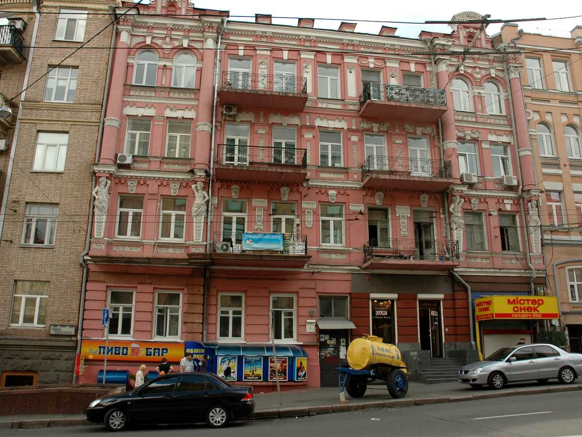 Фото будинку