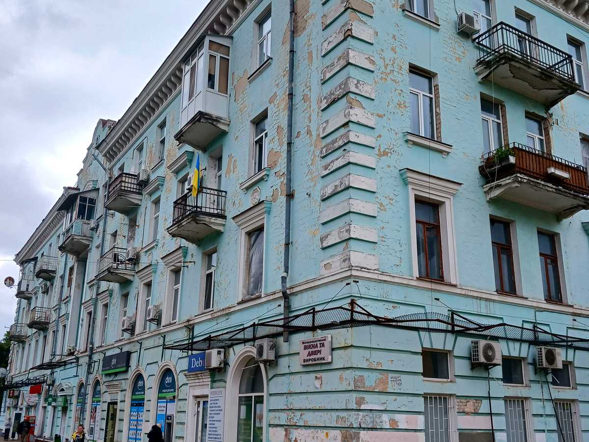 Фото будинку