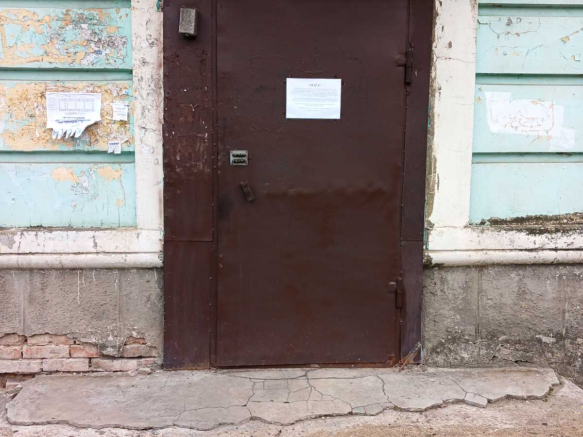 Фото будинку