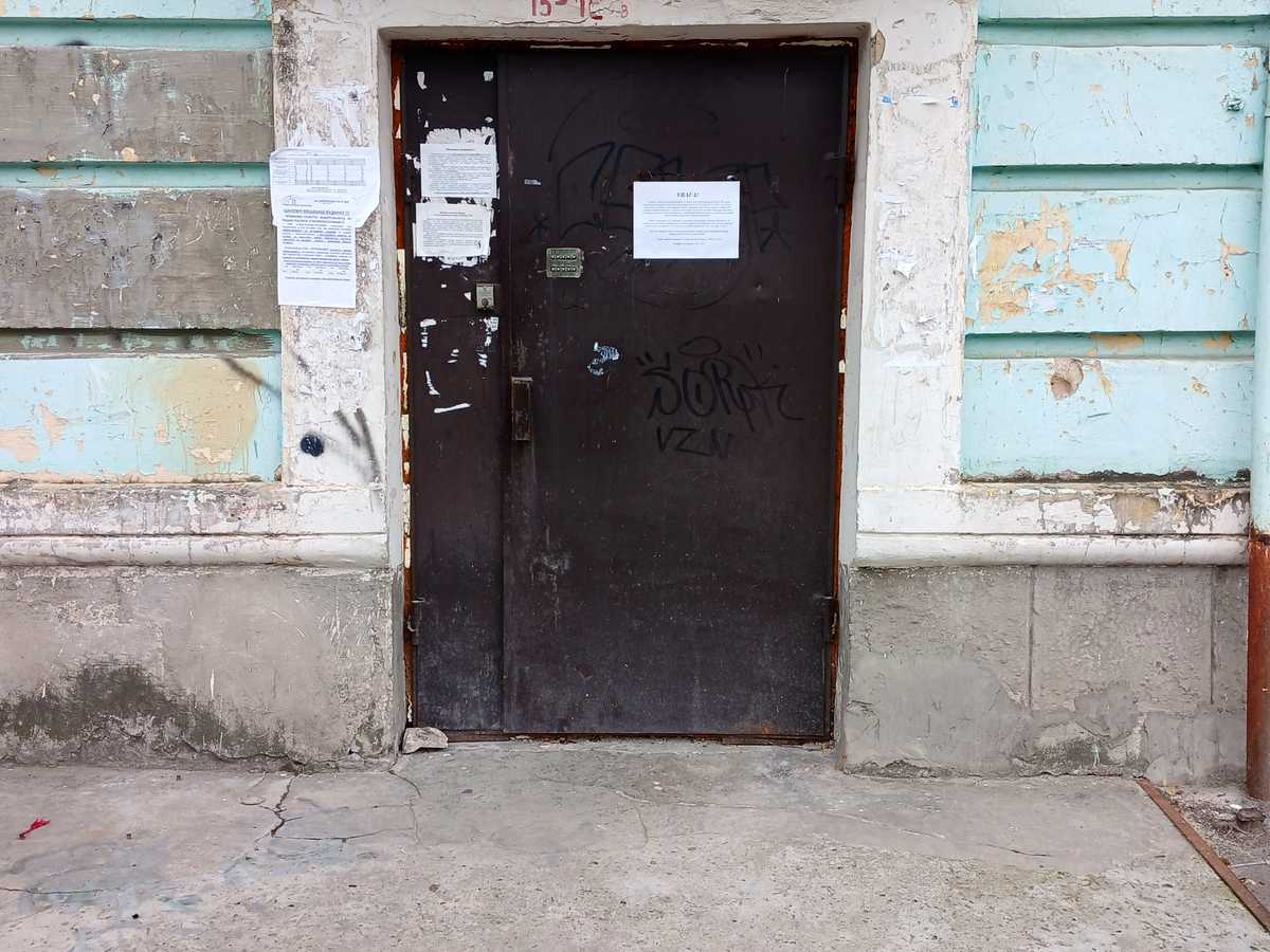 Фото будинку