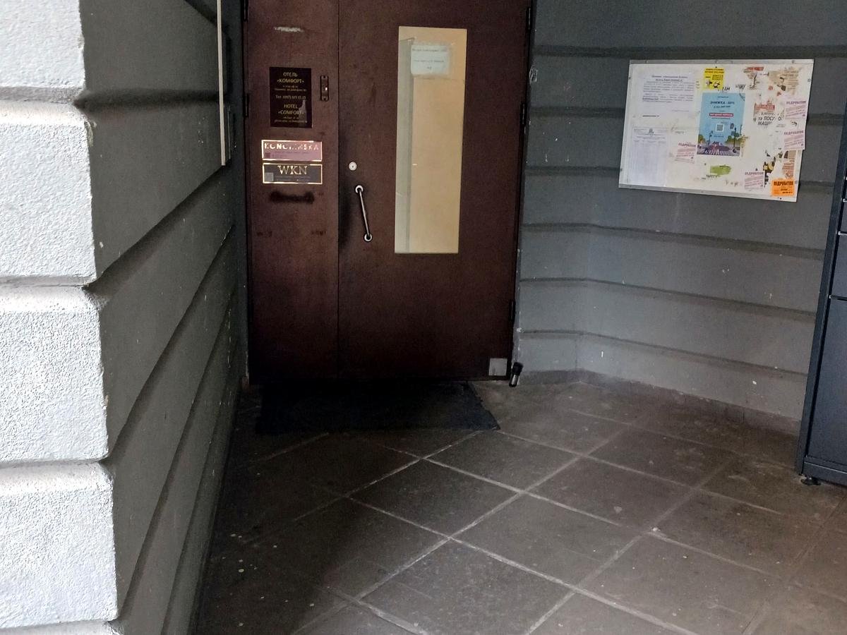 Фото будинку