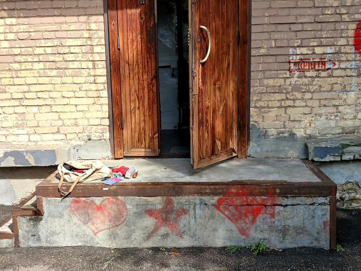 Фото будинку