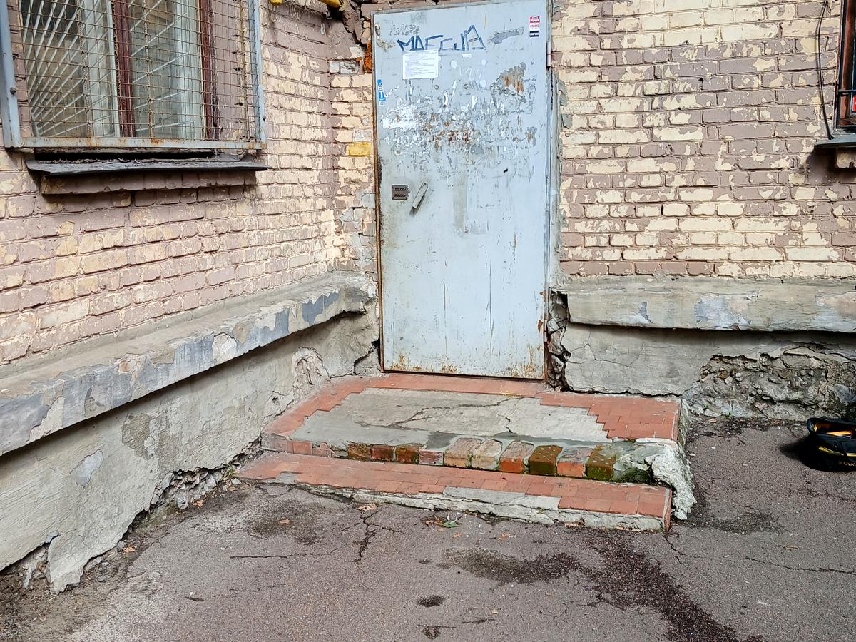 Фото будинку