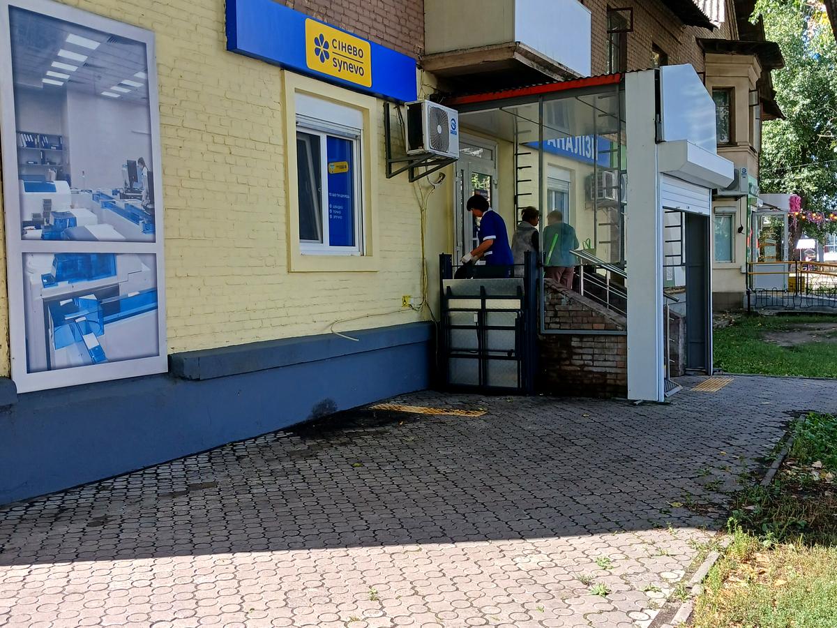 Фото будинку