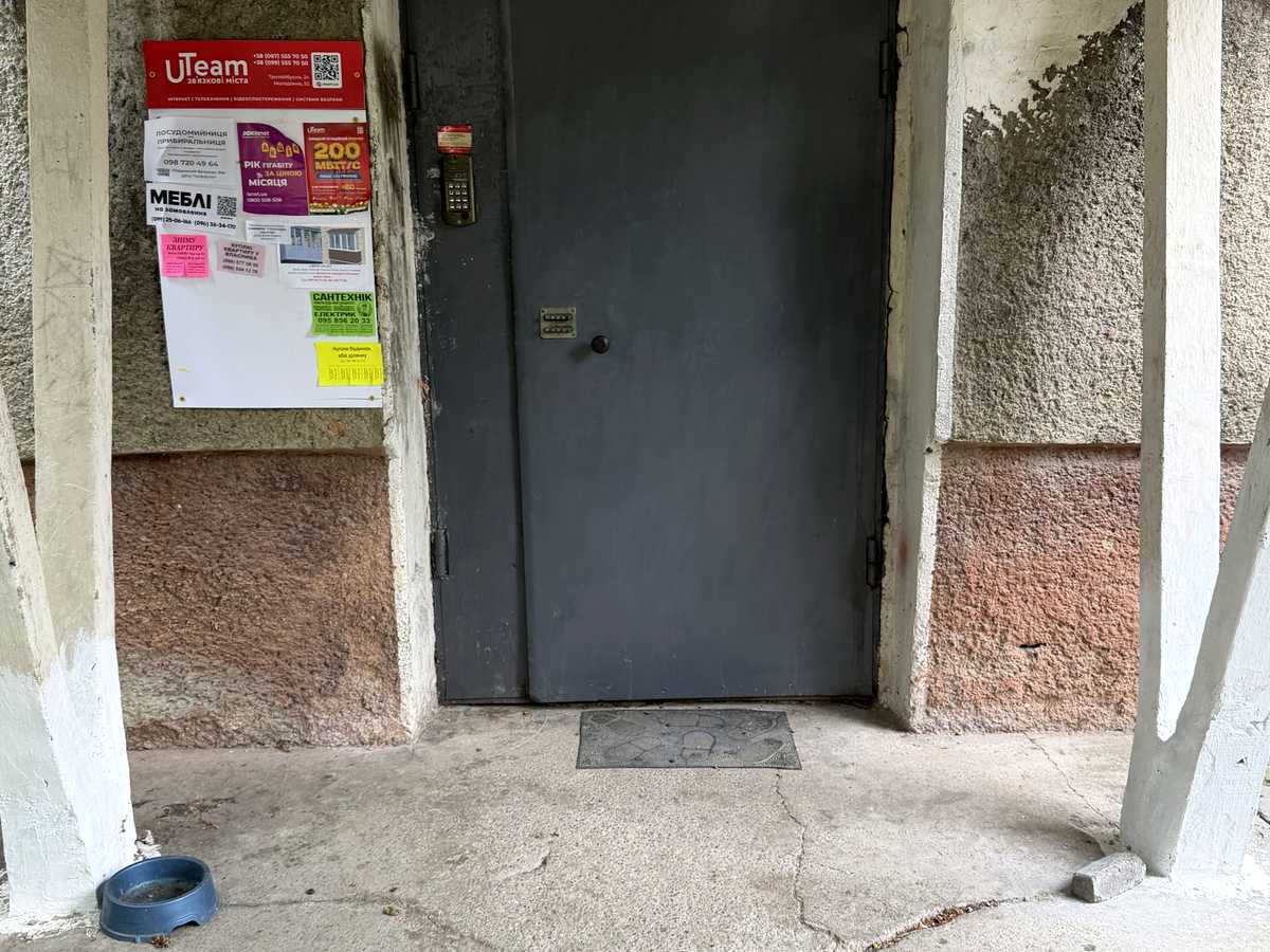 Фото будинку
