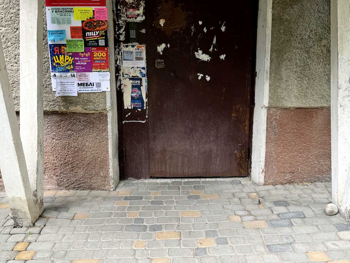 Фото будинку