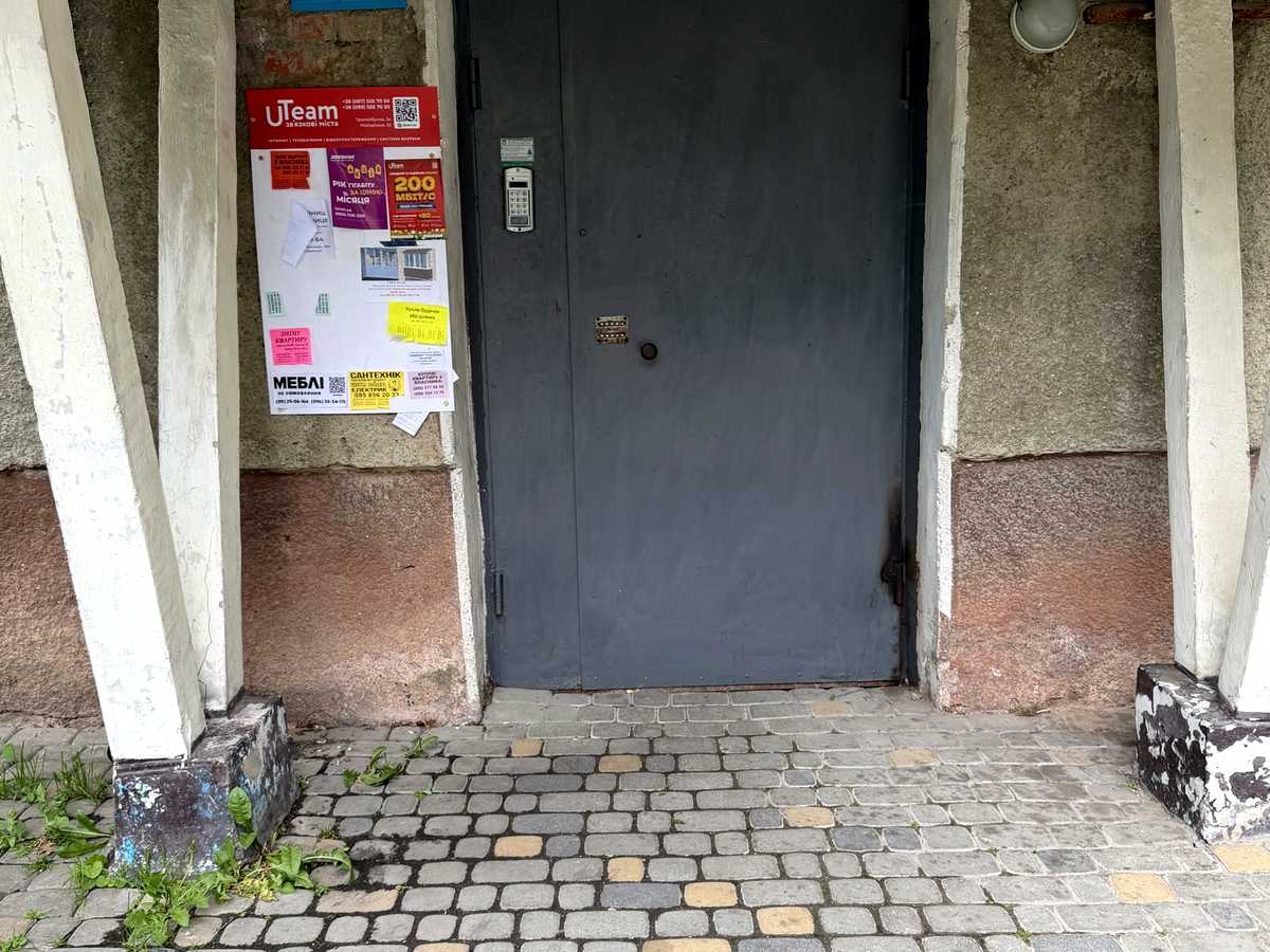 Фото будинку