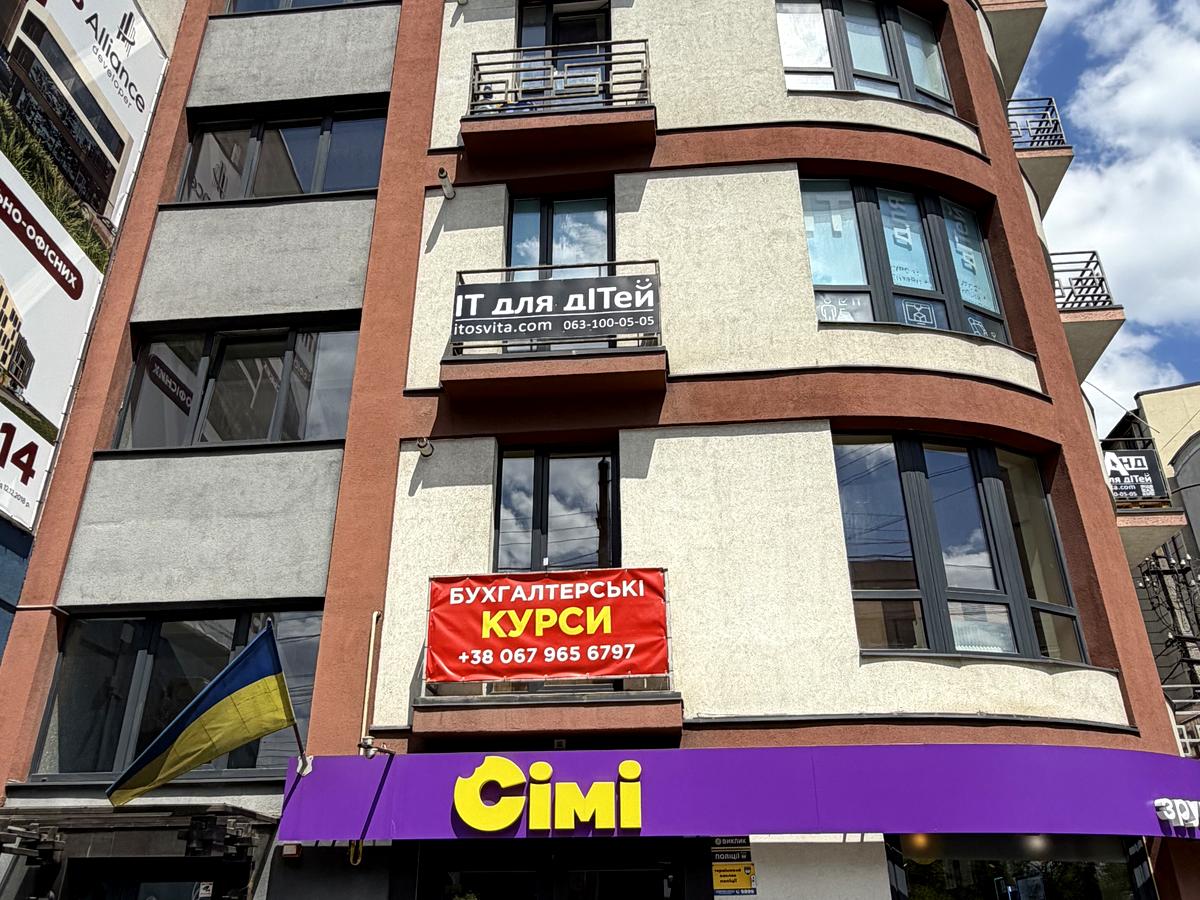 Фото будинку