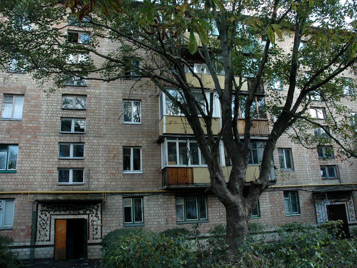 Фото будинку
