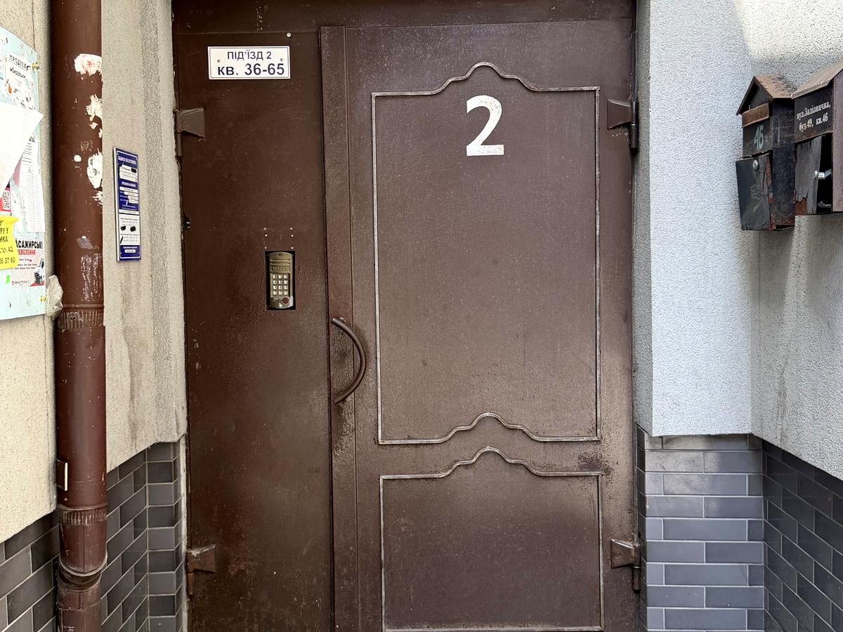 Фото дома