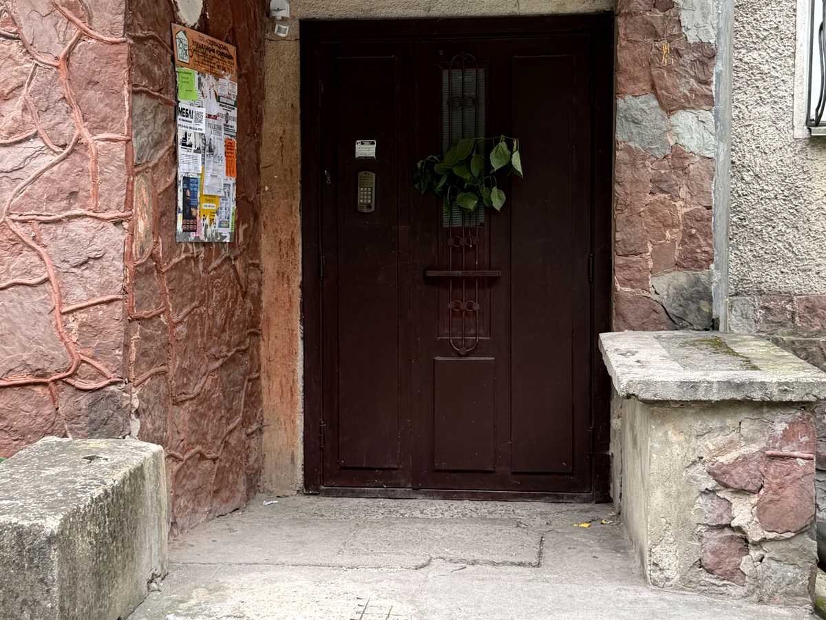 Фото дома