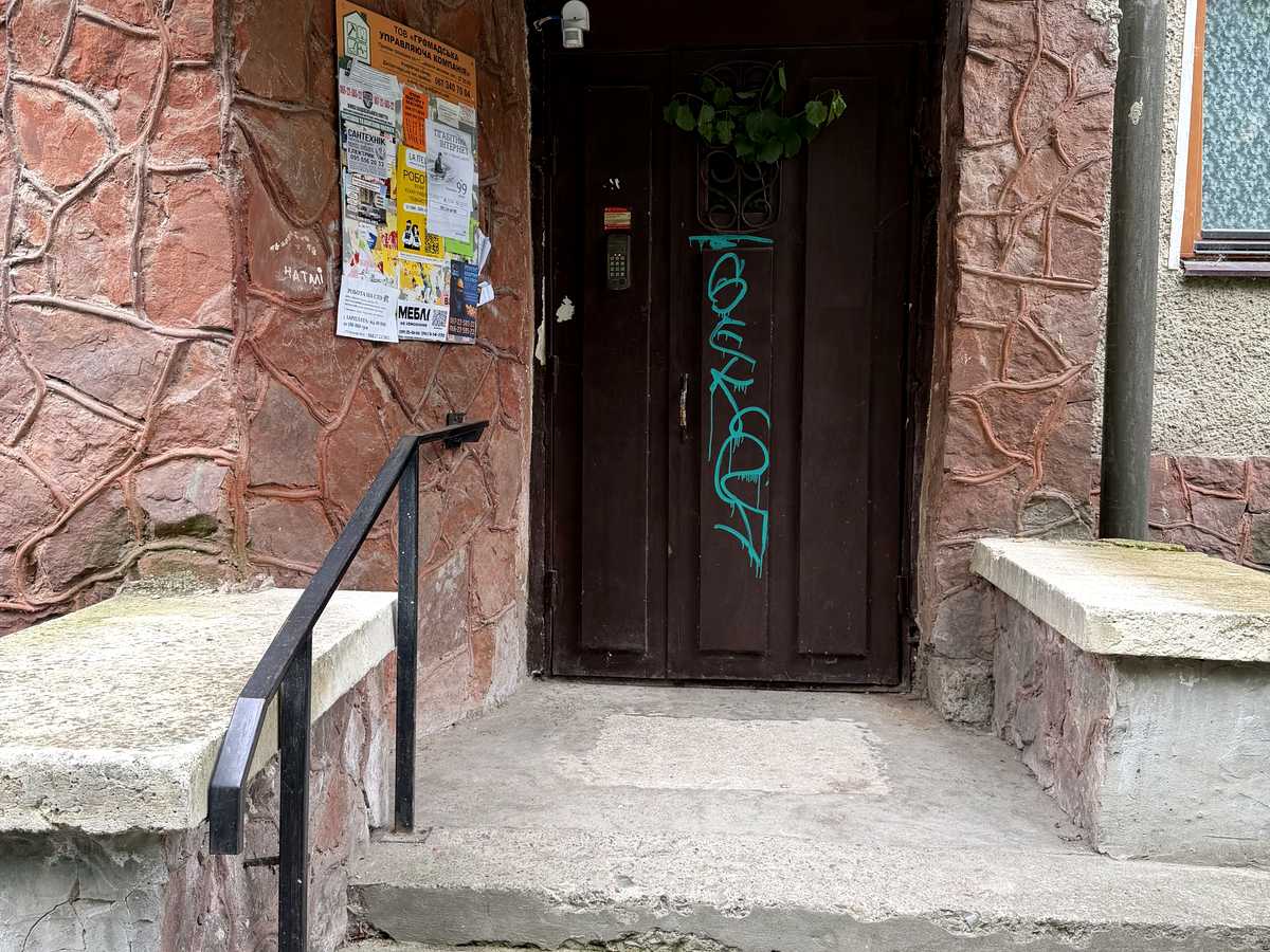 Фото дома