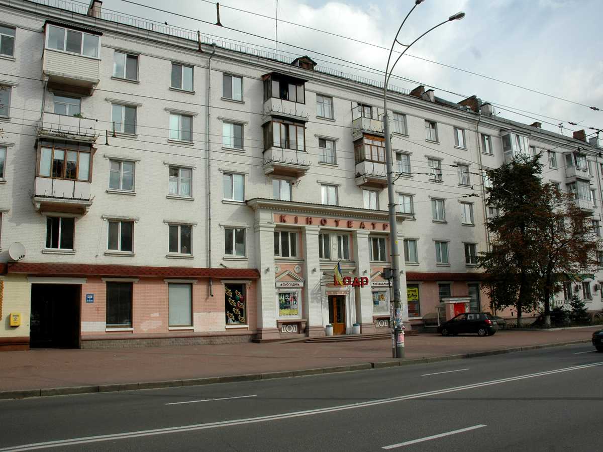 Фото будинку