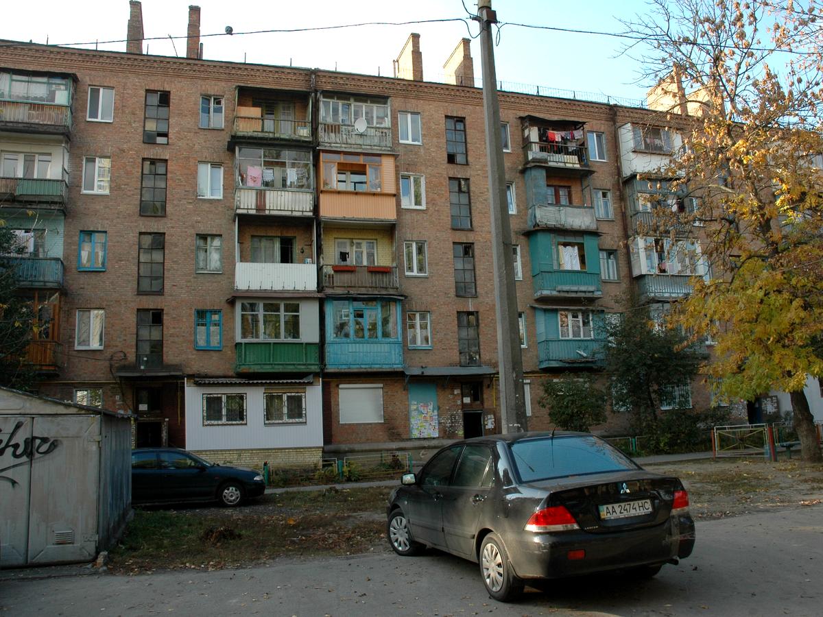 Фото будинку