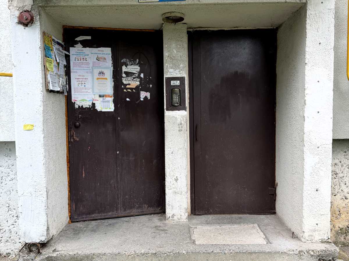 Фото будинку