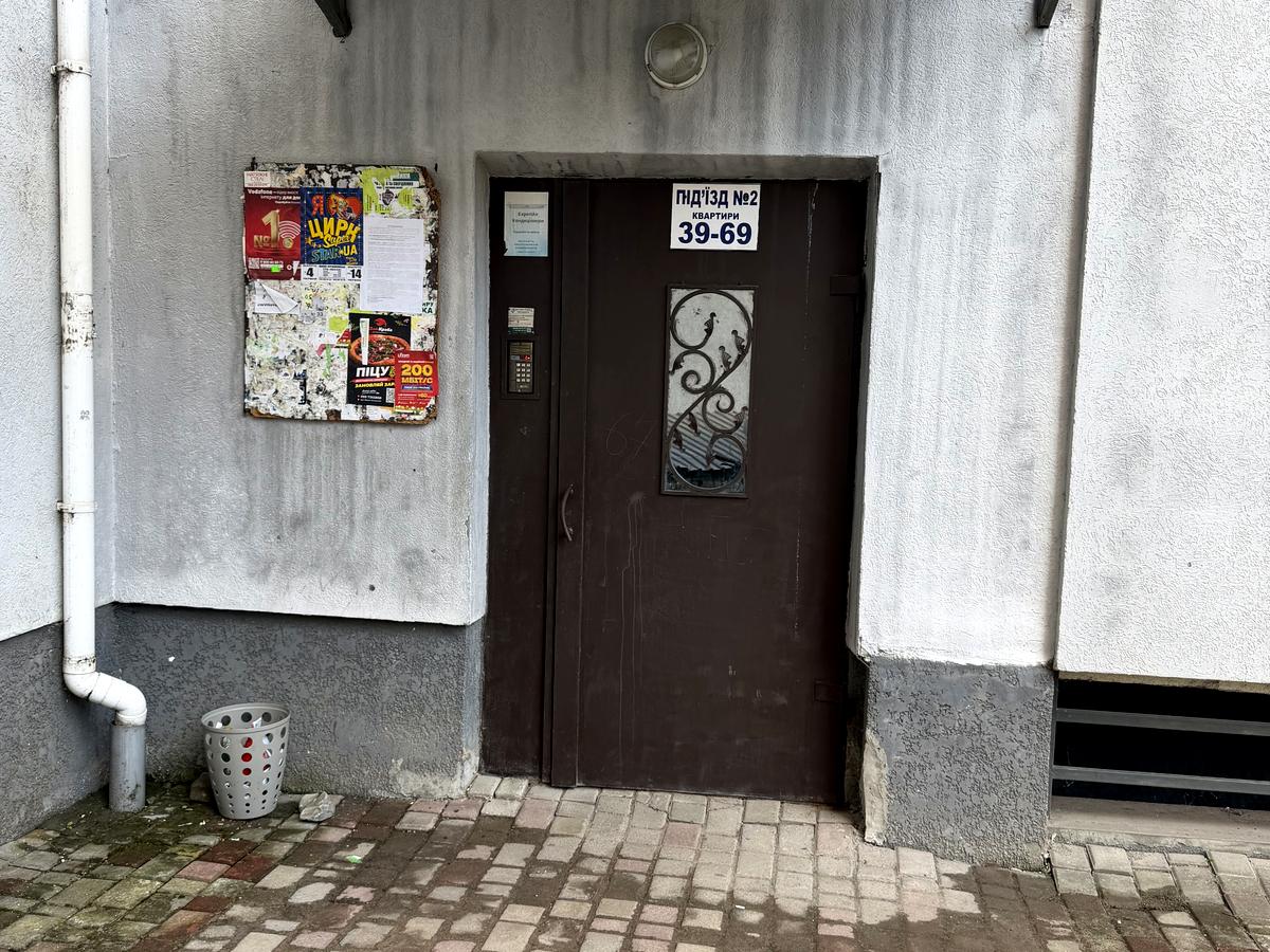 Фото будинку