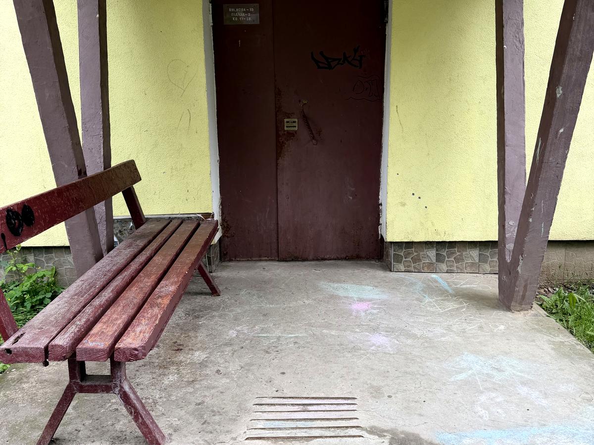 Фото будинку