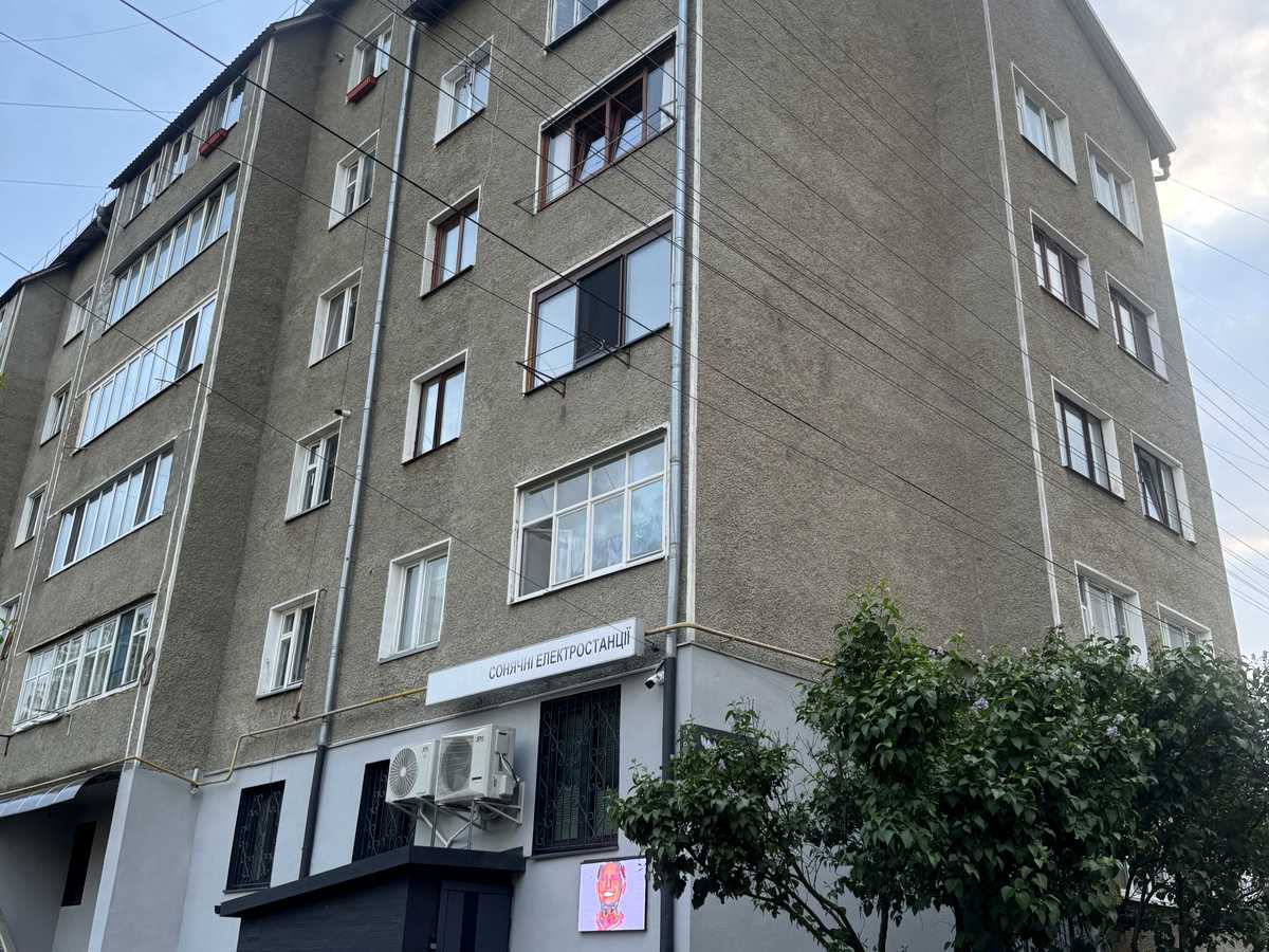 Фото дома