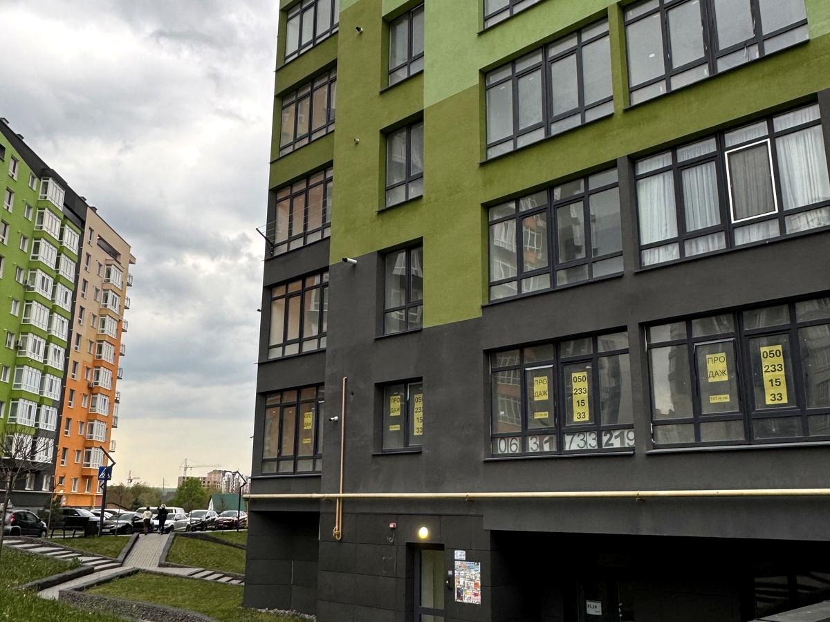Фото дома