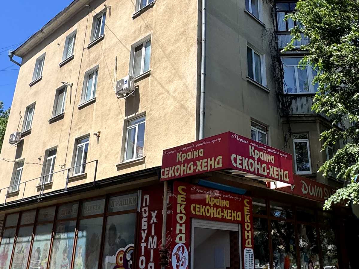 Фото дома