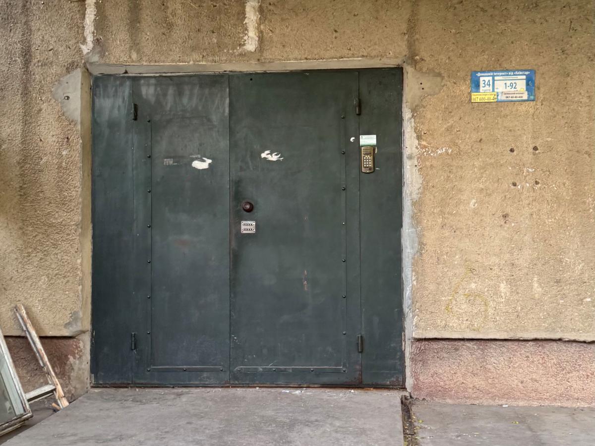 Фото будинку